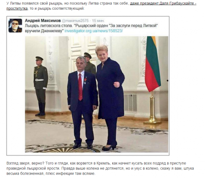 Прикрепленное изображение: 1887764_1000.png